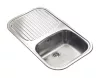 Cata OUTLET - Mosogatótálca C1SC inox - Kifutó termék!