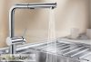BLANCO LINUS-S Vario Beépíthető egykaros zuhanyfejes csaptelep
