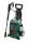 BOSCH 06008A7B00 UniversalAquatak 130 Magasnyomású mosó