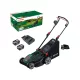 BOSCH 06008B9L00 ROTAK18V2-43 |2 x 4,0 Ah akku | töltő