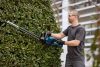 BOSCH 06008C9400 GHE 18V-60 II Sövényvágó (akku és töltő nélkül), kartondobozban
