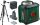 BOSCH 0603663E01 UniversalLevel 360 Keresztvonalas zöld szintezőlézer + TT 150 Állvány + MM 3 Univerzális tartóállvány + 4 db 1,5 V-os LR6 (AA)