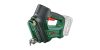 BOSCH 0603947100 UniversalPump 18V akkus pumpa (akku és töltő nélkül)