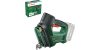 BOSCH 0603947100 UniversalPump 18V akkus pumpa (akku és töltő nélkül)