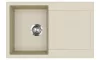 EVIDO CUBO 45 S gránit mosogató, 780 x 500 mm, bézs