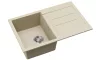 EVIDO CUBO 45 S gránit mosogató, 780 x 500 mm, bézs