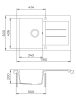 EVIDO Cubo 45S gránit mosogató, 780 x 500 mm, bézs