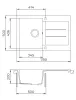 EVIDO CUBO 45 S gránit mosogató, 780 x 500 mm,  antracit