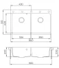 EVIDO QUADRO 9 gránit mosogató, 860 x 510 mm, bézs