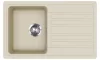 EVIDO HOME 45 S gránit mosogató, 765 x 460 mm, bézs