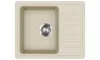 EVIDO HOME 45 S Compact gránit mosogató, 575 x 460 mm, bézs