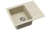 EVIDO HOME 45 S Compact gránit mosogató, 575 x 460 mm, bézs