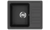 EVIDO HOME 45 S Compact gránit mosogató, 575 x 460 mm, antracit