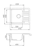 EVIDO HOME 45 S Compact gránit mosogató, 575 x 460 mm, antracit