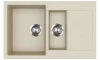 EVIDO CUBO 6 S Compact gránit mosogató, 800 x 500 mm, bézs