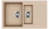 EVIDO CUBO 6 S Compact gránit mosogató, 800 x 500 mm, avena