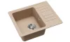 EVIDO HOME 45 S Compact gránit mosogató, 575 x 460 mm, avena