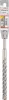 BOSCH 2608833817 SDS Plus-5X kalapácsfúró 14 x 150 x 210 mm