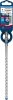 BOSCH 2608900089 EXPERT SDS Plus-7X kalapácsfúró 8 x 150 x 215 mm