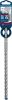 BOSCH 2608900110 EXPERT SDS Plus-7X kalapácsfúró 12 x 200 x 265 mm