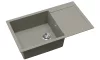 EVIDO CUBO XL 6 S Compact gránit mosogató, 860 x 500 mm, platina