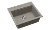 EVIDO QUADRO 6 gránit mosogató, 565 x 510 mm, platina