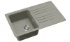 EVIDO HOME 45 S gránit mosogató, 765 x 460 mm, platina