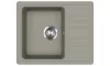 EVIDO HOME 45 S Compact gránit mosogató, 575 x 460 mm, platina