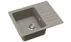 EVIDO HOME 45 S Compact gránit mosogató, 575 x 460 mm, platina