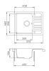 EVIDO Home 45S compact gránit mosogató 575x460 mm platina