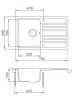 EVIDO HOME 45 S gránit mosogató, 765 x 460 mm, fehér