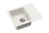 EVIDO HOME 45 S Compact gránit mosogató, 575 x 460 mm, fehér