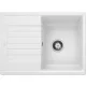 BLANCO ZIA 45 S Compact SILGRANIT mosogató, fehér