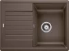 BLANCO ZIA 45 S Compact SILGRANIT mosogató, kávé