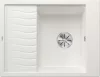 BLANCO ELON 45 S SILGRANIT mosogató, fehér
