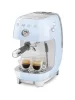 SMEG ESPRESSO KÁVÉFŐZŐ COLD BREW FUNKCIÓVAL, retro, világoskék