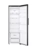 LG GLT51MCGSF Szabadonálló hűtőszekrény | 386 l | 186 cm