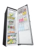 LG GLT51MCGSF Szabadonálló hűtőszekrény | 386 l | 186 cm