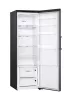 LG GLT51MCGSF Szabadonálló hűtőszekrény | 386 l | 186 cm