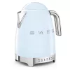 SMEG VÍZFORRALÓ, retro, állítható hőmérséklet, világoskék