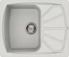 ELLECI - Gránit mosogatótálca Living 125 G52 Bianco Pietra - Kifutó termék!