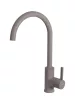 ELLECI - Csaptelep CADDY (C01) Tortora G43