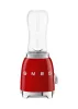 SMEG KOMPAKT TURMIXGÉP, retro, piros - Extra palackkal