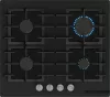 BOSCH PPP6AAI40 Serie|6 Beépíthető gázfőzőlap Matt fekete | 60 cm