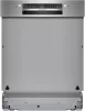 BOSCH SMI2HVS06E Serie|2 Beépíthető kezelőpaneles mosogatógép | 60 cm