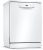Bosch SMS2ITW11E Serie | 2 Szabadonálló mosogatógép, 60 cm, fehér