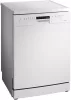 BOSCH SMS2ITW65E Serie|2 Szabadonálló mosogatógép | Fehér | 60 cm