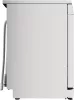 BOSCH SMS2ITW65E Serie|2 Szabadonálló mosogatógép | Fehér | 60 cm