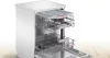 BOSCH SMS4HVW00E Serie|4 Szabadonálló mosogatógép | Fehér | 60 cm