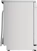 BOSCH SMS4HVW14E Serie|4 Szabadonálló mosogatógép | Fehér | 60 cm